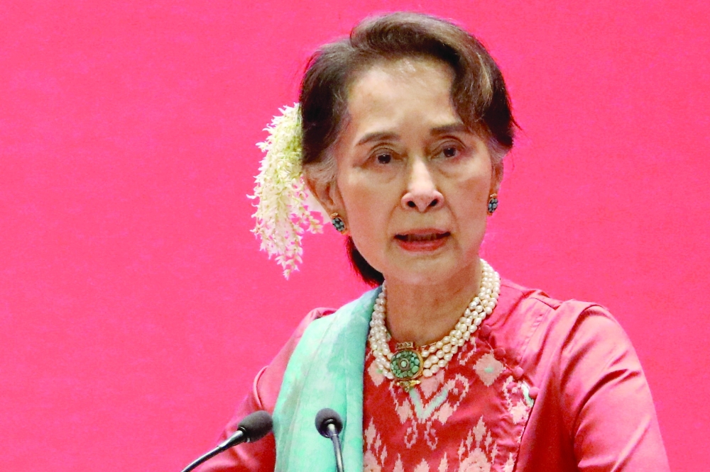 Aung San Suu Kyi  