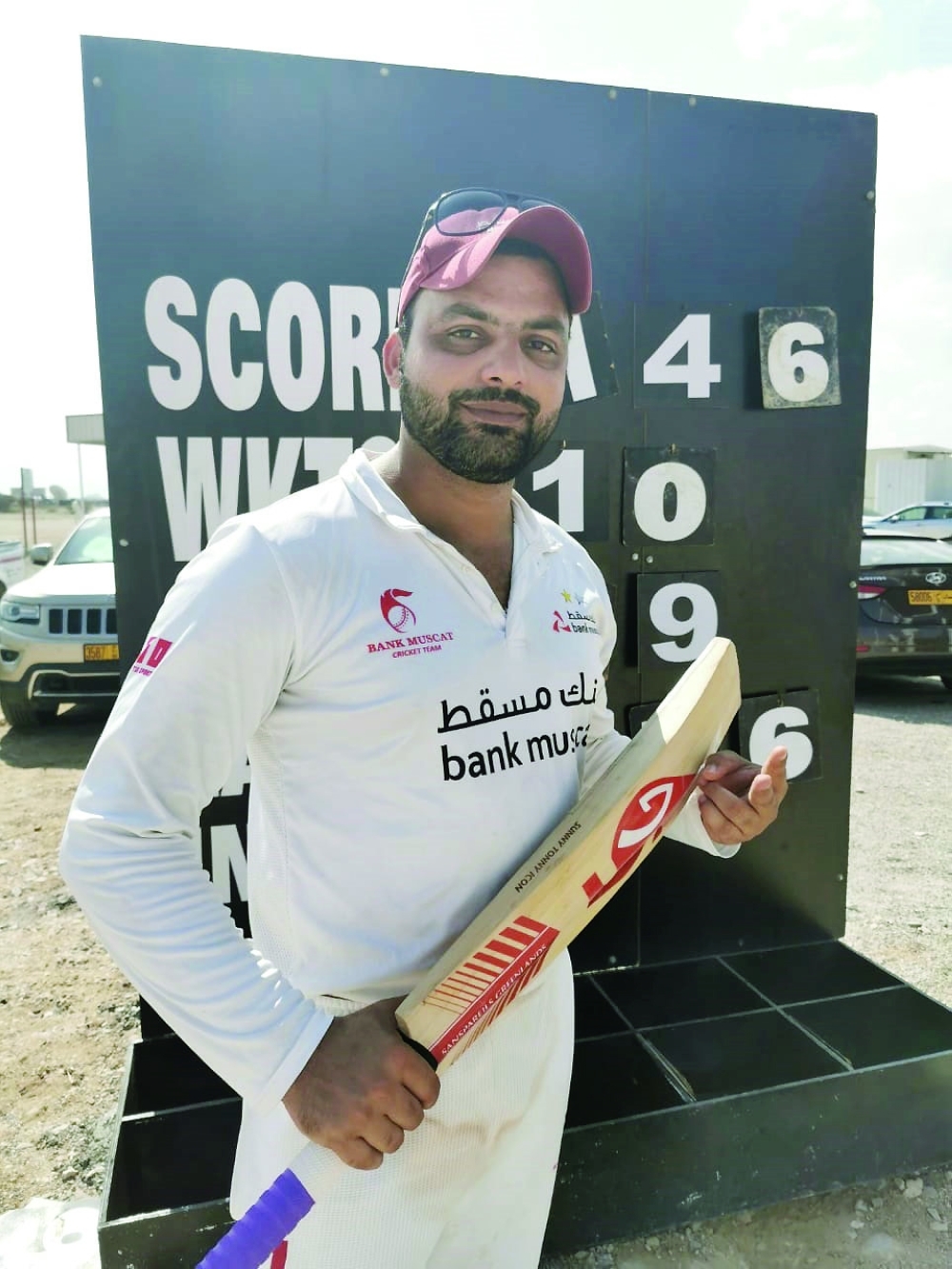 Oman Cricket - 12th Nov - B Div - Asghar Khan