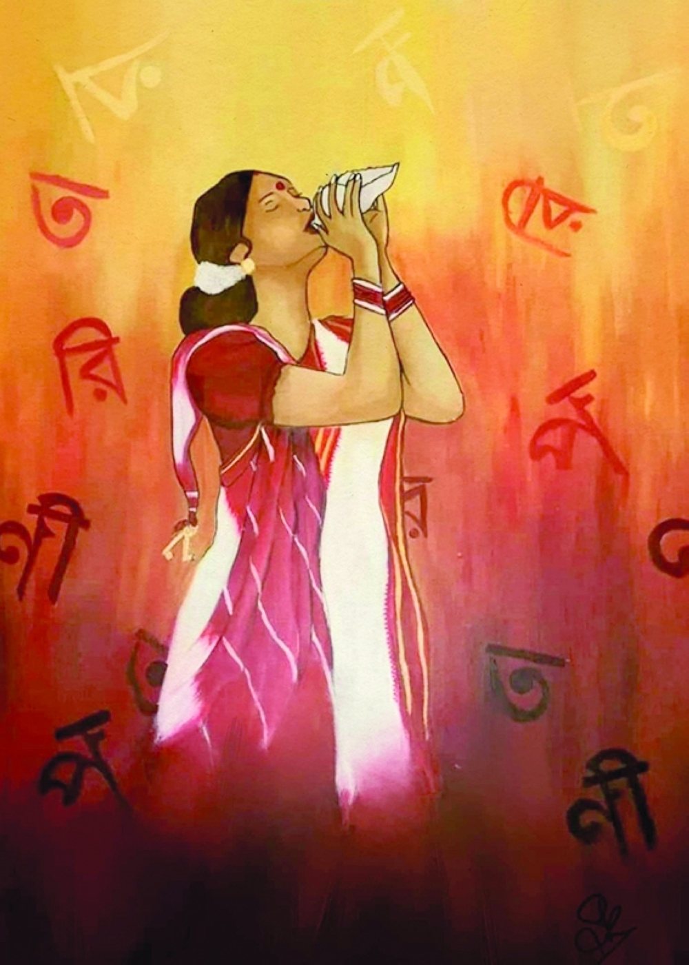 Shalini Kartik, Parineeta