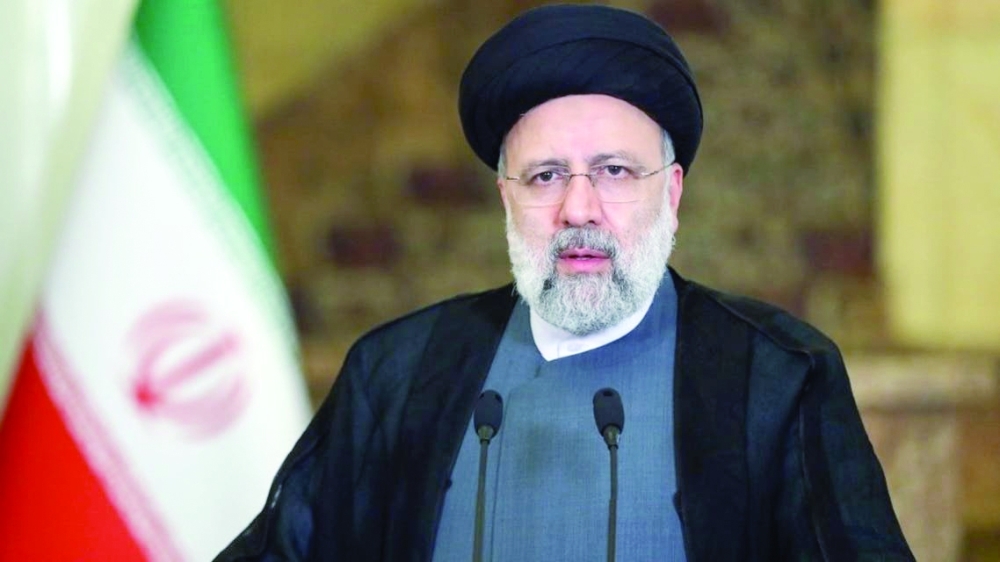 President Ebrahim Raisi
