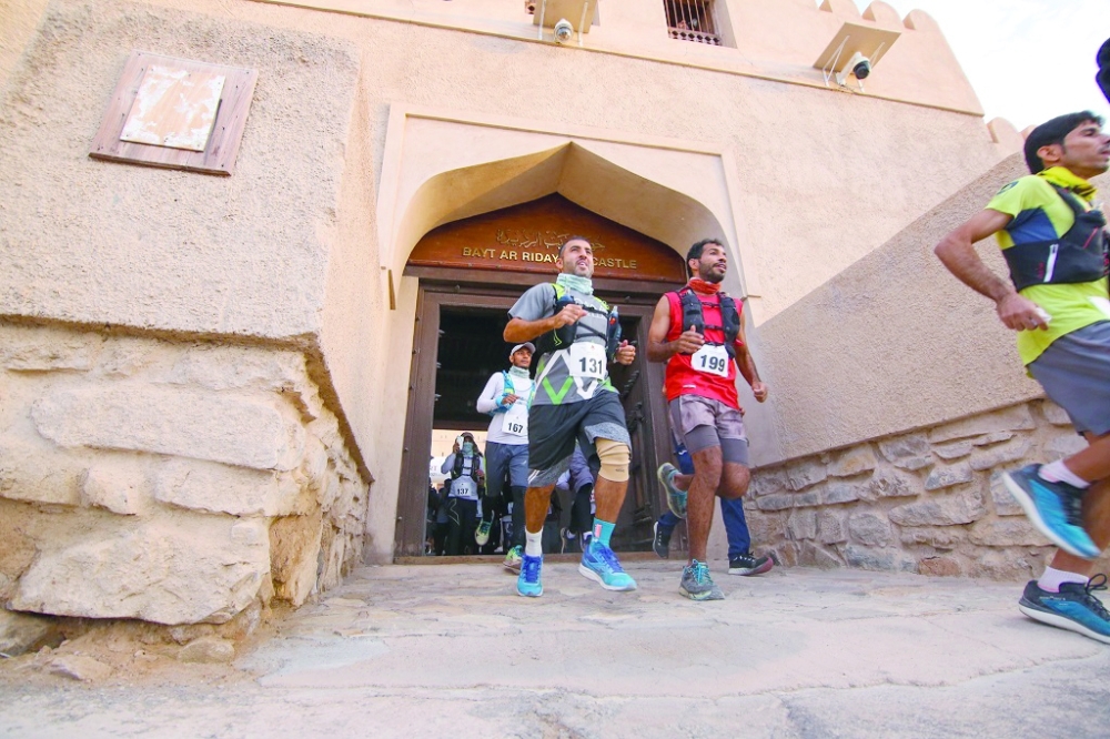 Himam Trail Run Race (3)