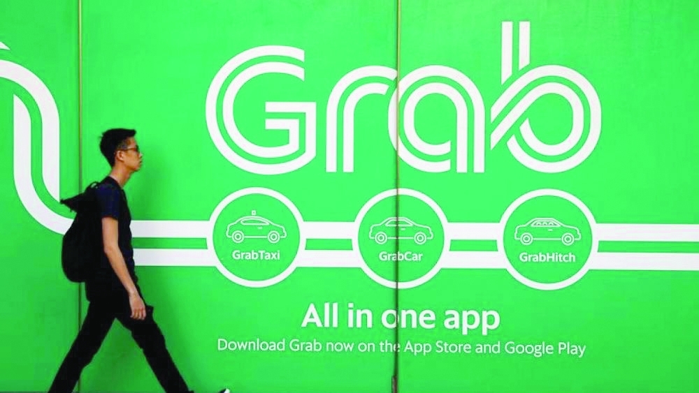 Grab's $40 bln Nasdaq debut to set tone for Southeast Asian tech listings