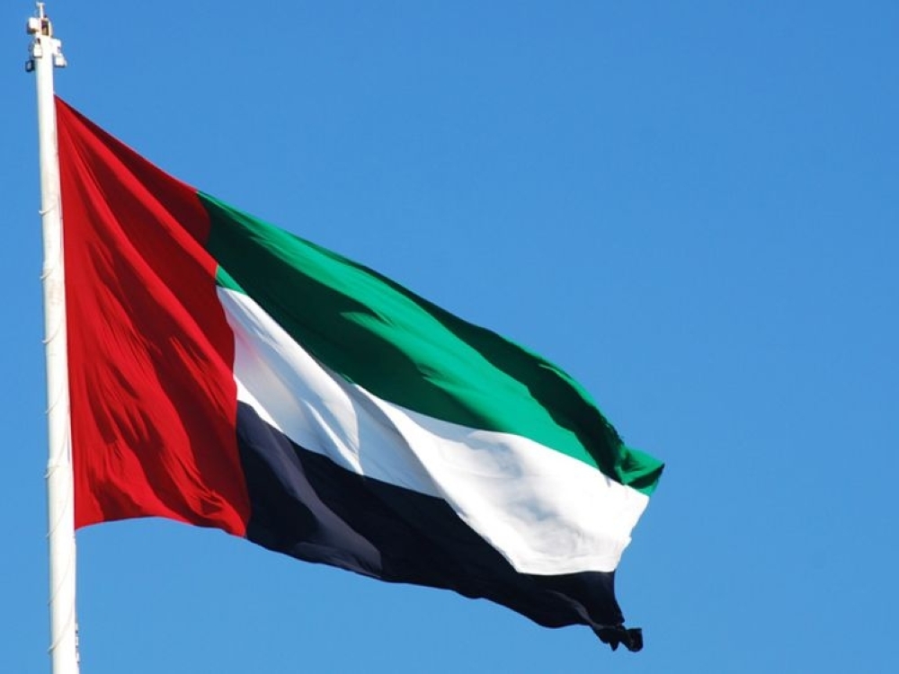 UAE