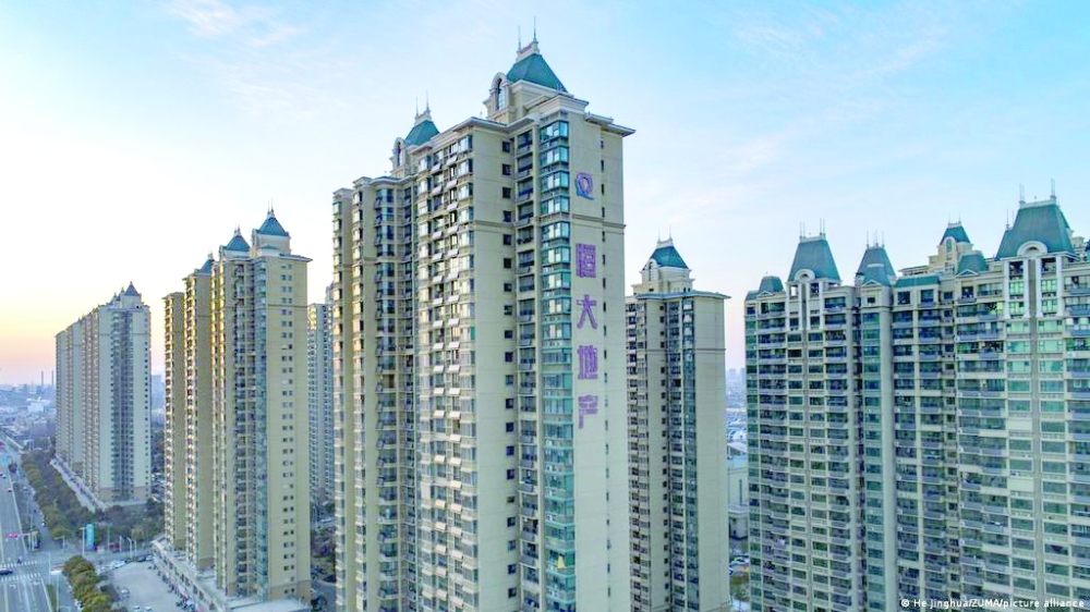 Evergrande -The rise and fall of China's property giant