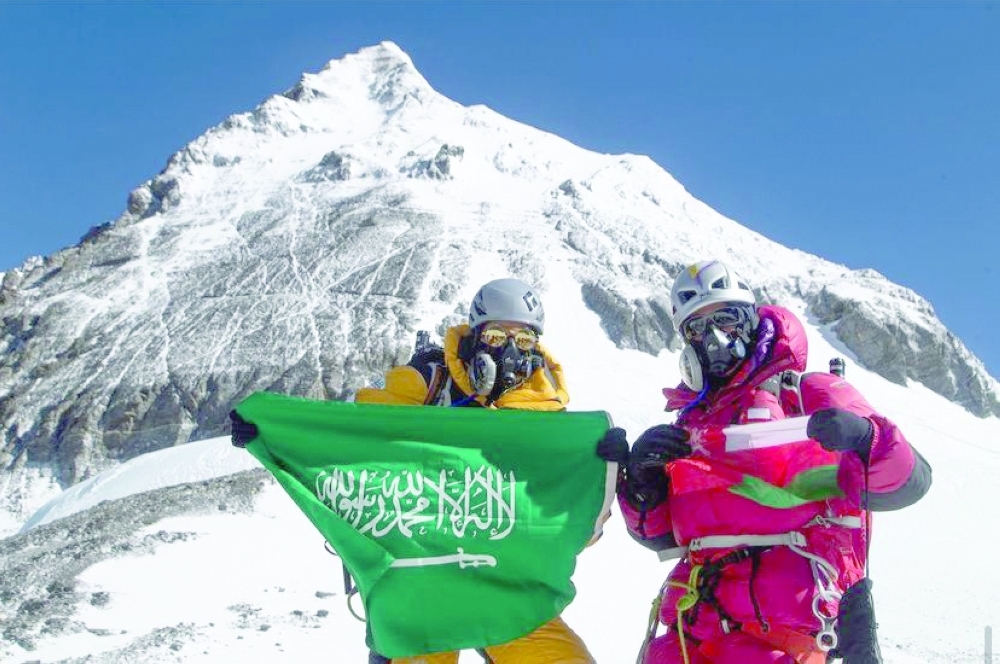 A tale of Sultanate of Oman-Saudi friendship etched on mountains - Vimarsana News