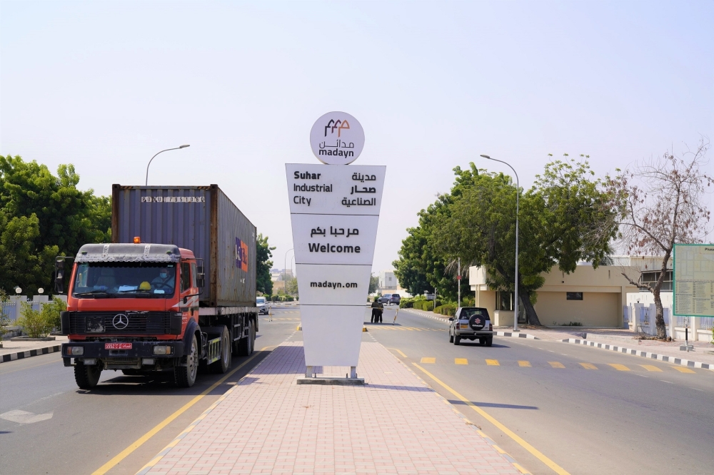 Madayn continues phase 7 development at Suhar Industrial City