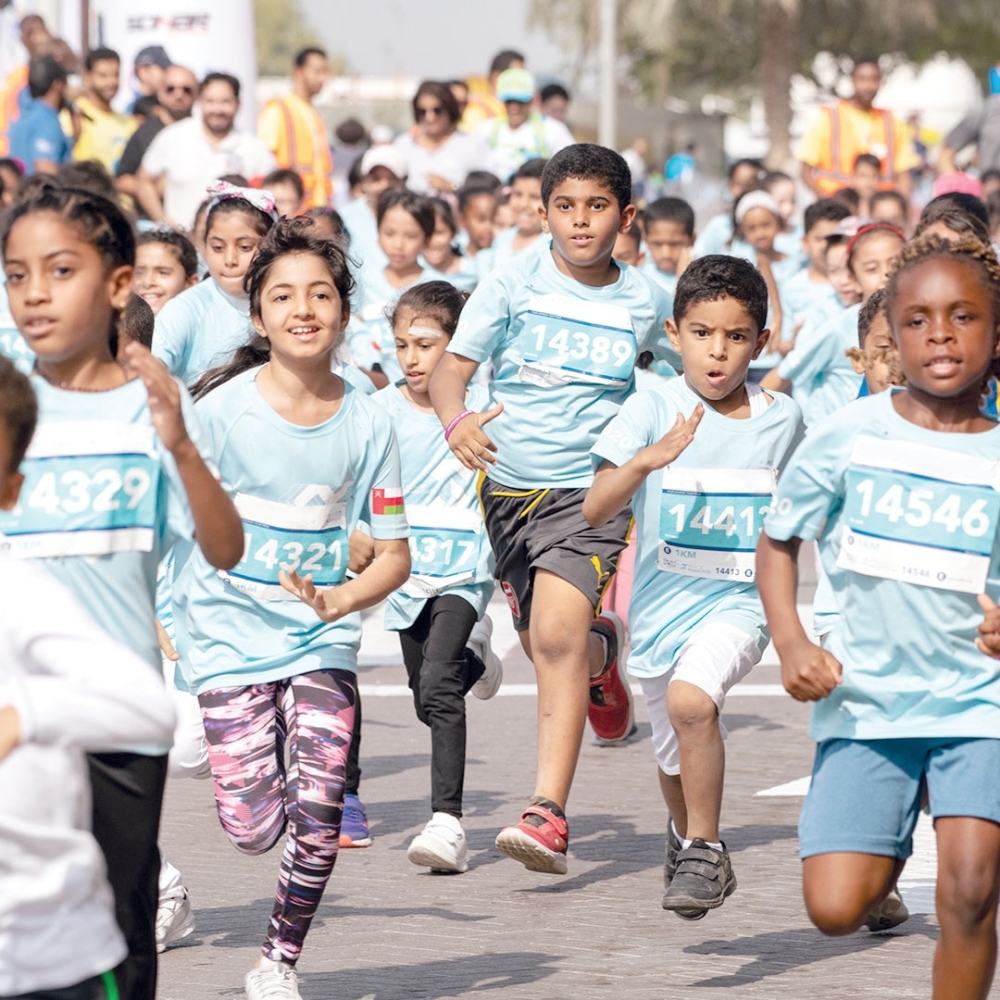 Muscat Marathon warming up (2)