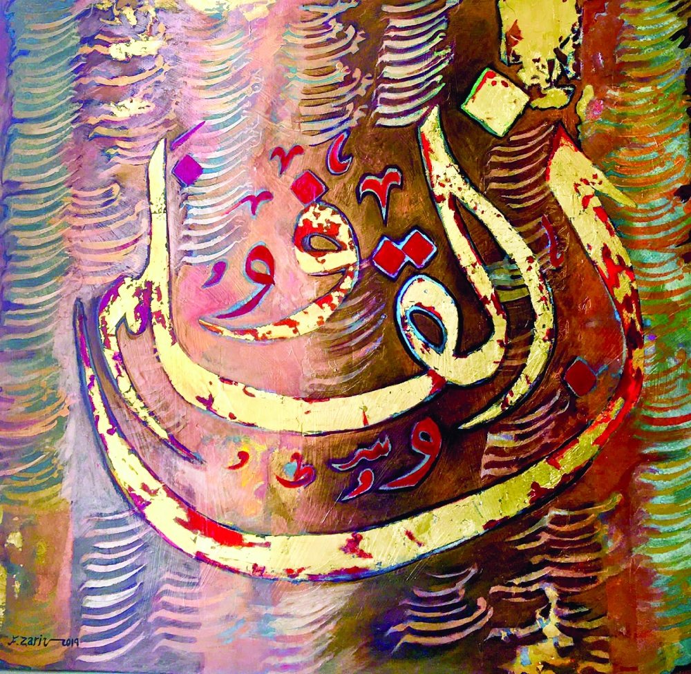 bbb3218c-82b6-4e77-bc71-40bfe495f6bf