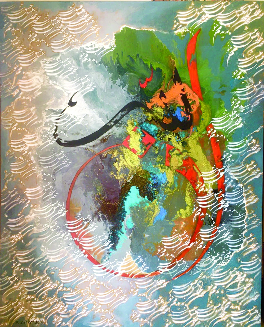 6eb0b684-860b-4514-8132-006ff2601893