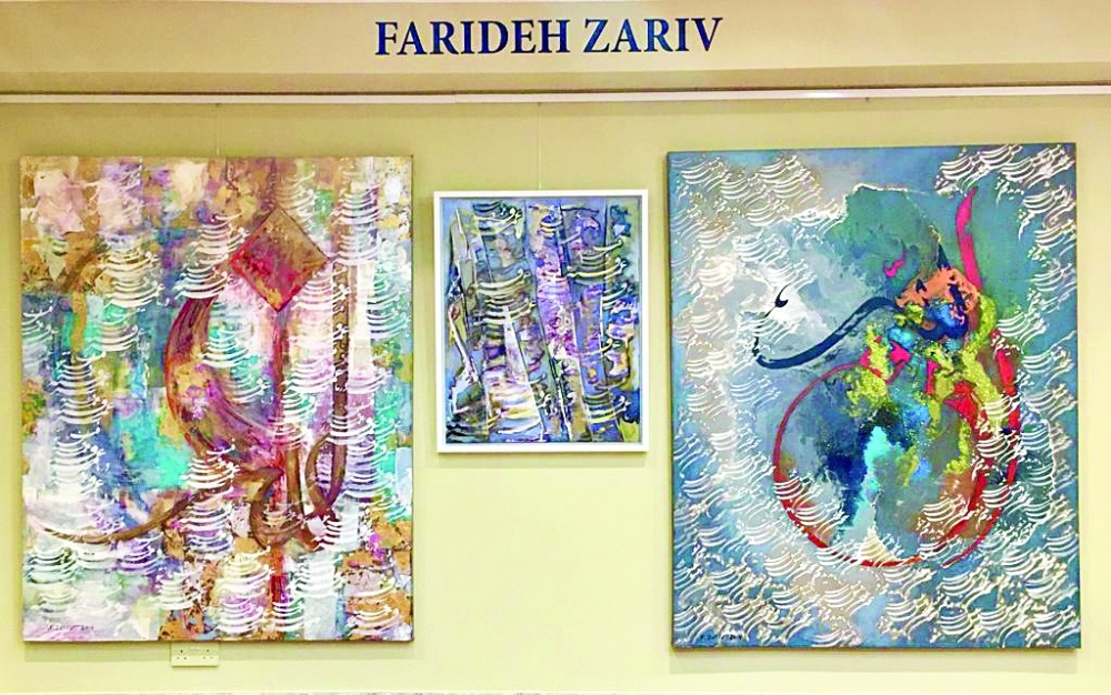 f40ef537-894e-4f21-a7ea-becc843baf16