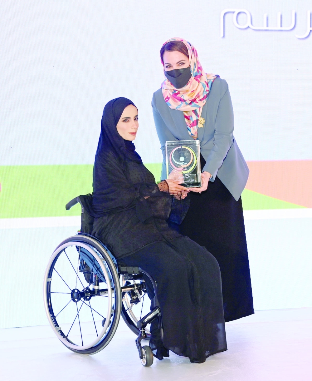 حفل-اليوم-الدولي-للأشخاص-ذوي-الاعاقة-٢٧-١٢-٢٠٢١-٨