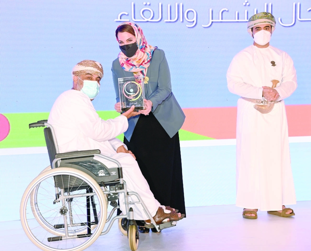 حفل-اليوم-الدولي-للأشخاص-ذوي-الاعاقة-٢٧-١٢-٢٠٢١-١٢