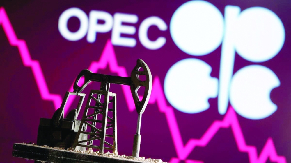 OPEC  likely to stick to existing policy at Jan 4 meeting
