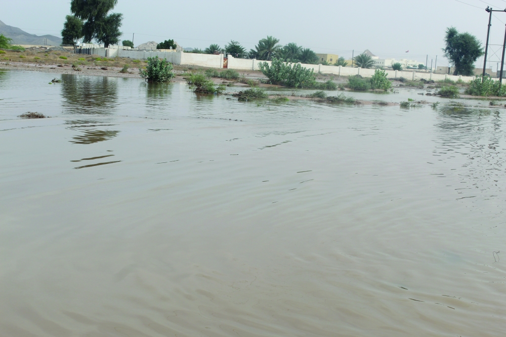 وادي سال