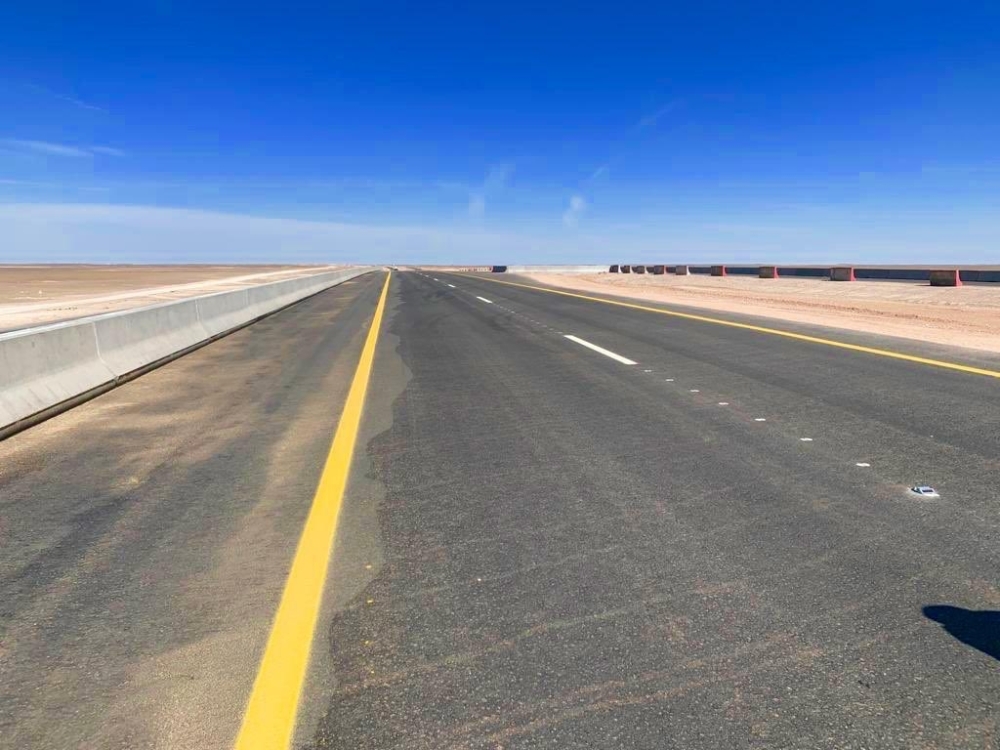 Salalah-Thamrait road