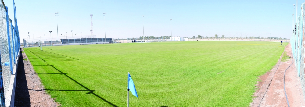 Bank Muscat Green Sports 2