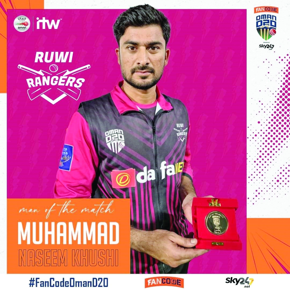 Ruwi Rangers Naseem Khushi