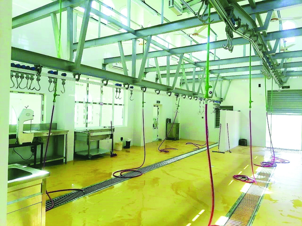 Slaughterhouse  (1)
