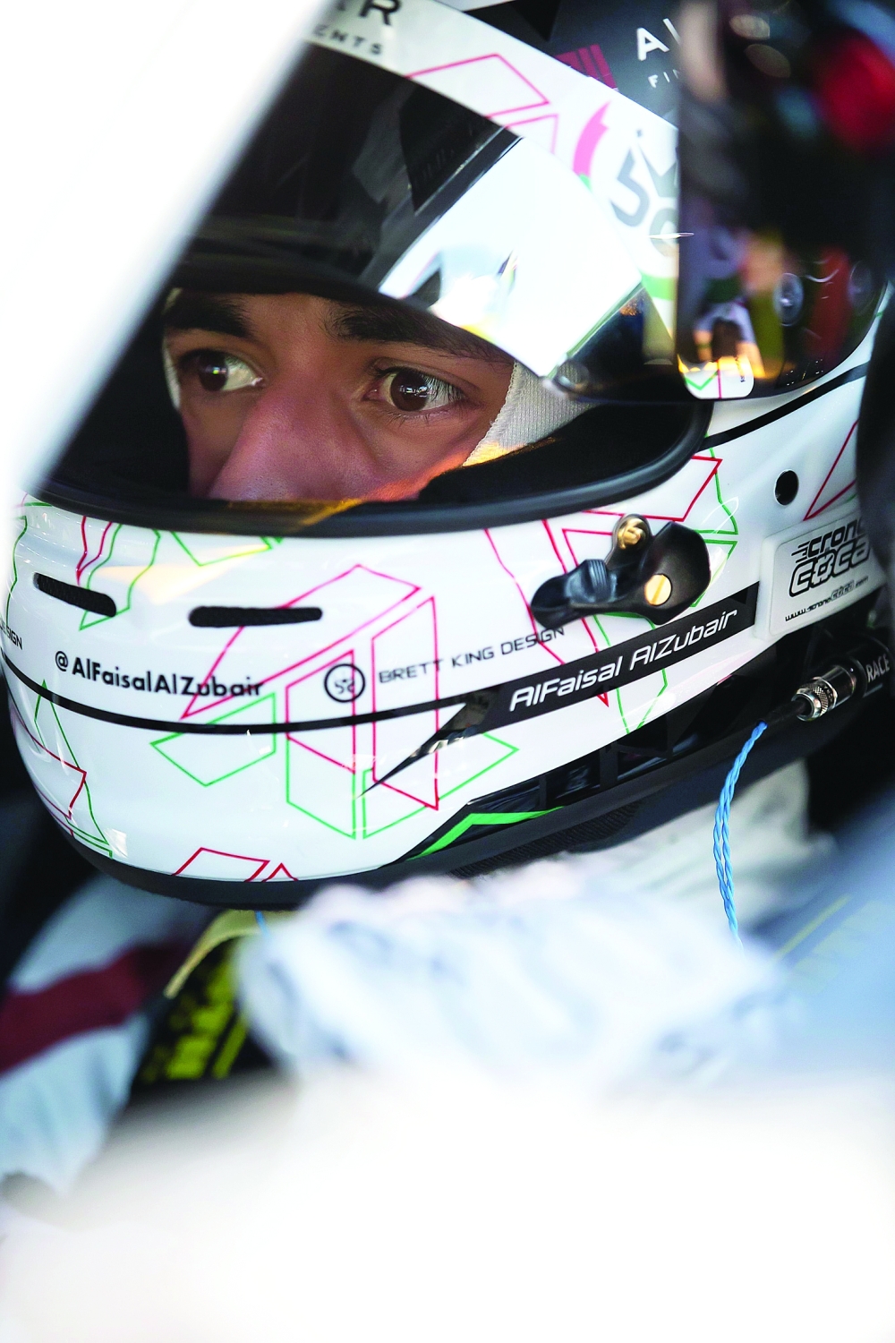 Al-Faisal Al-Zubair (21)