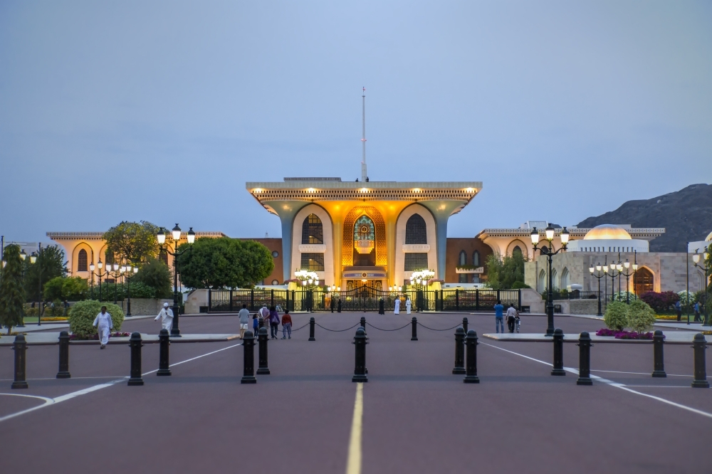 Picture,Of,Sultan,Qaboos,Palace,In,Muscat,,Oman