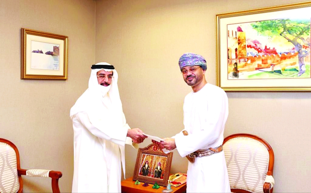 UAE