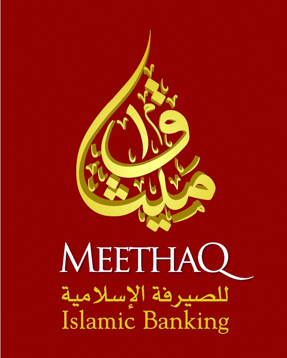 14 bm meethaq