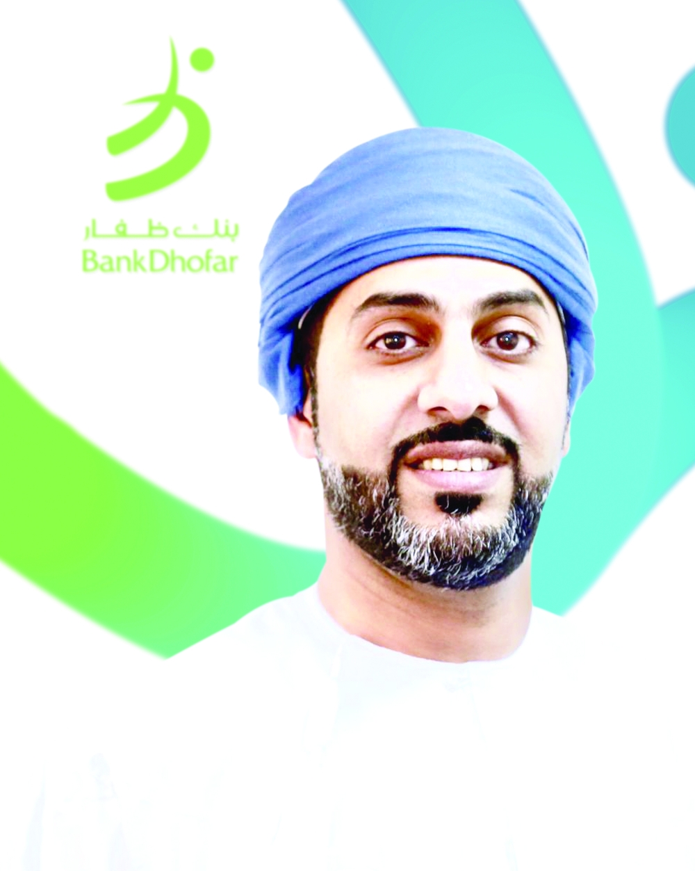 Muhannad al Raisi, Executive Manager – Assets Products Development and Bancassurance