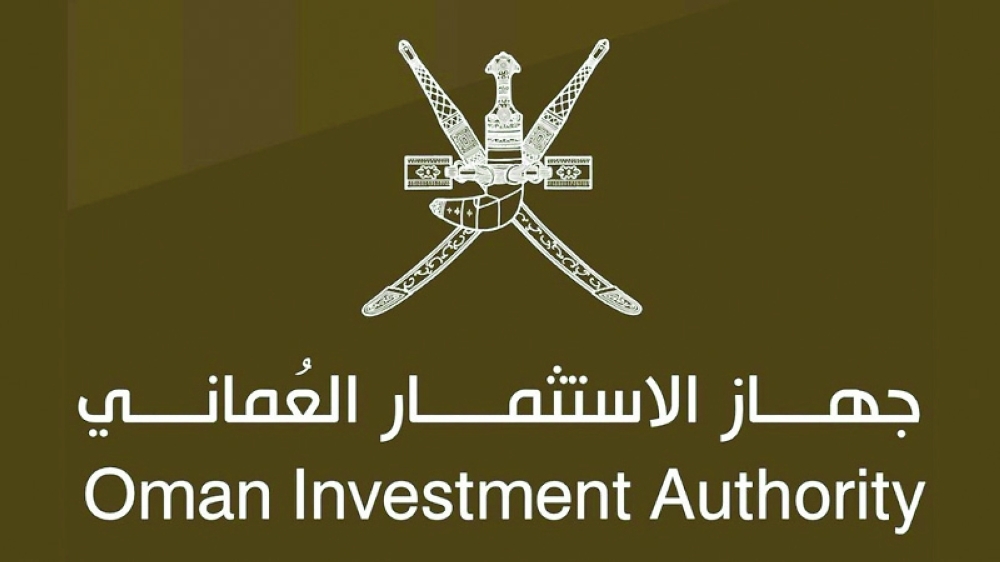 Oman-Investment-Authority-OIA