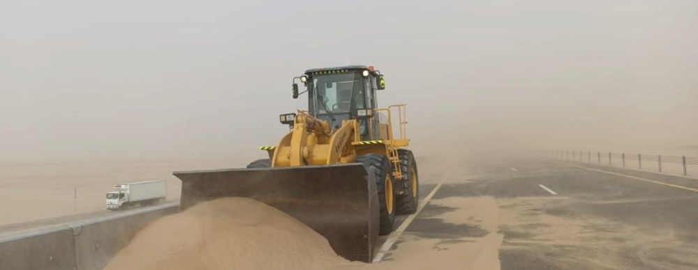 dust1