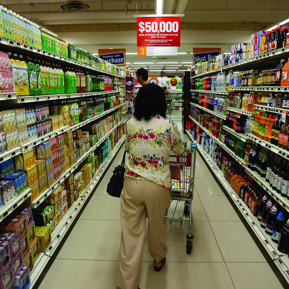 Singapore reviews inflation forecasts - Vimarsana News