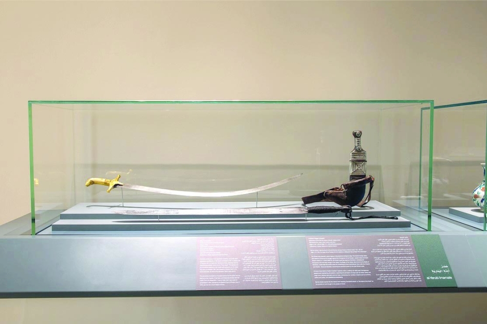 National Museum Displays Saber, Dagger of Imam Saif bin Sultan Al Yarubi