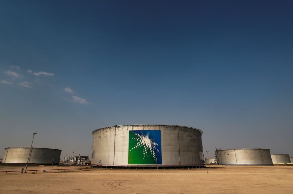 Aramco