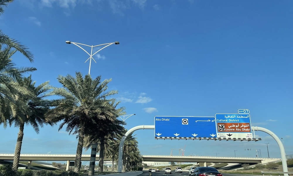 Abu Dhabi