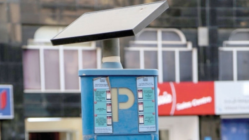 parking1