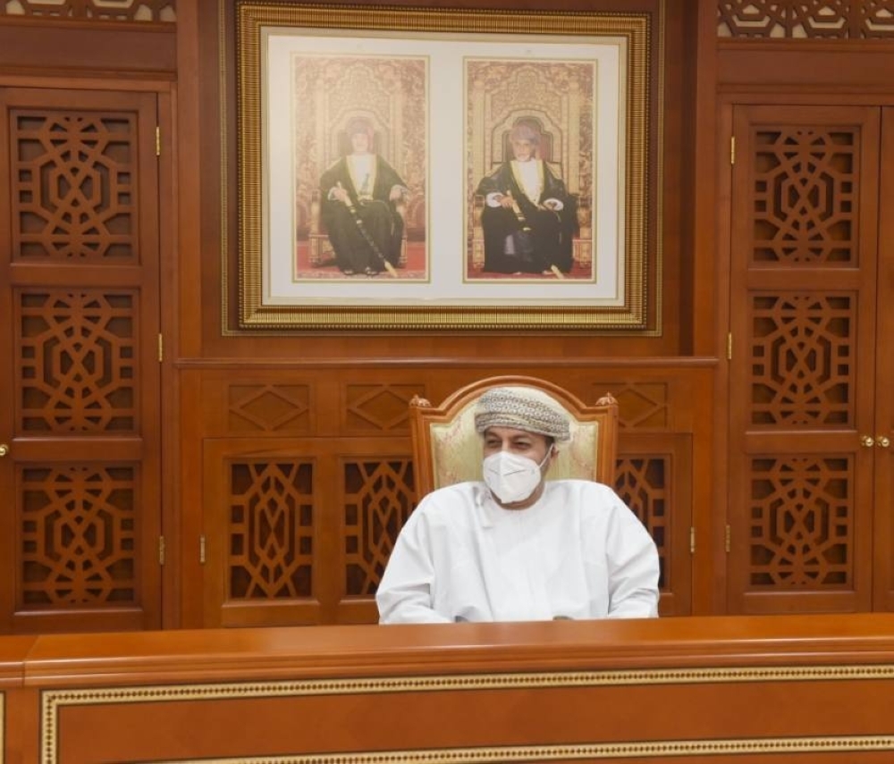 Supreme Committee 1