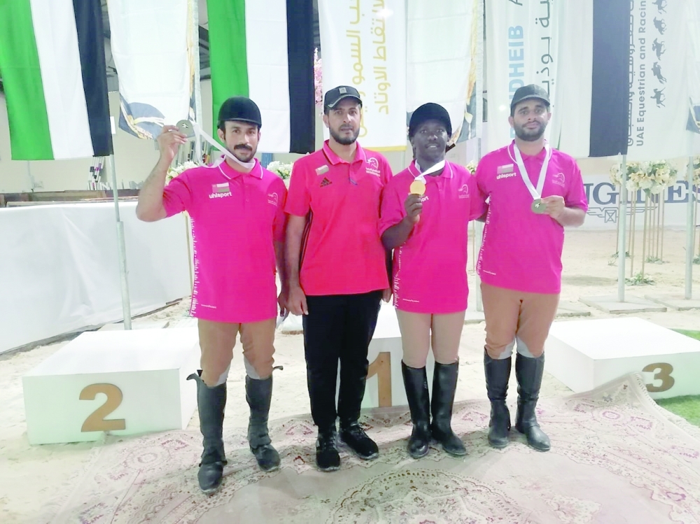 Oman Pres Cup