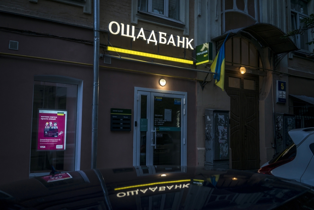 A state-owned bank in Ukraine, Oshchadbank, was hit by a cyberattack on Tuesday, along with another Ukrainian bank and the countrys Ministry of Defense. (Brendan Hoffman/The New York Times)