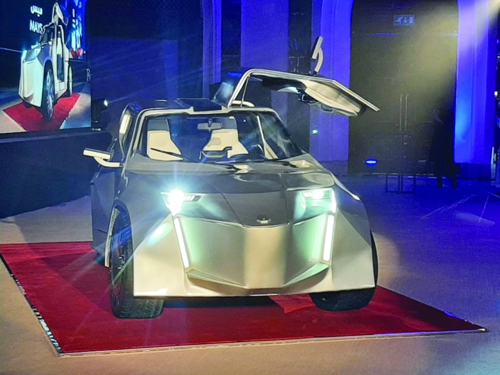 WhatsApp Image 2022-02-20 at 8.21.14 PM