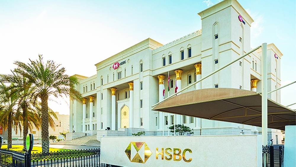 HSBC