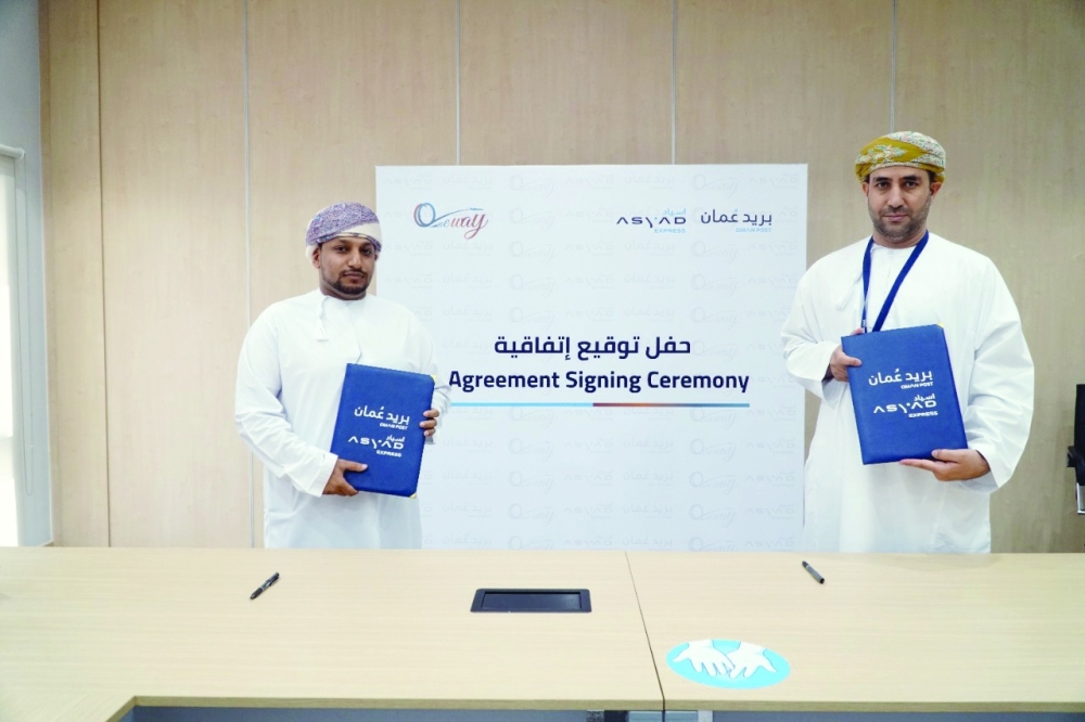 Omani SME sets up postal touchpoint - Vimarsana News
