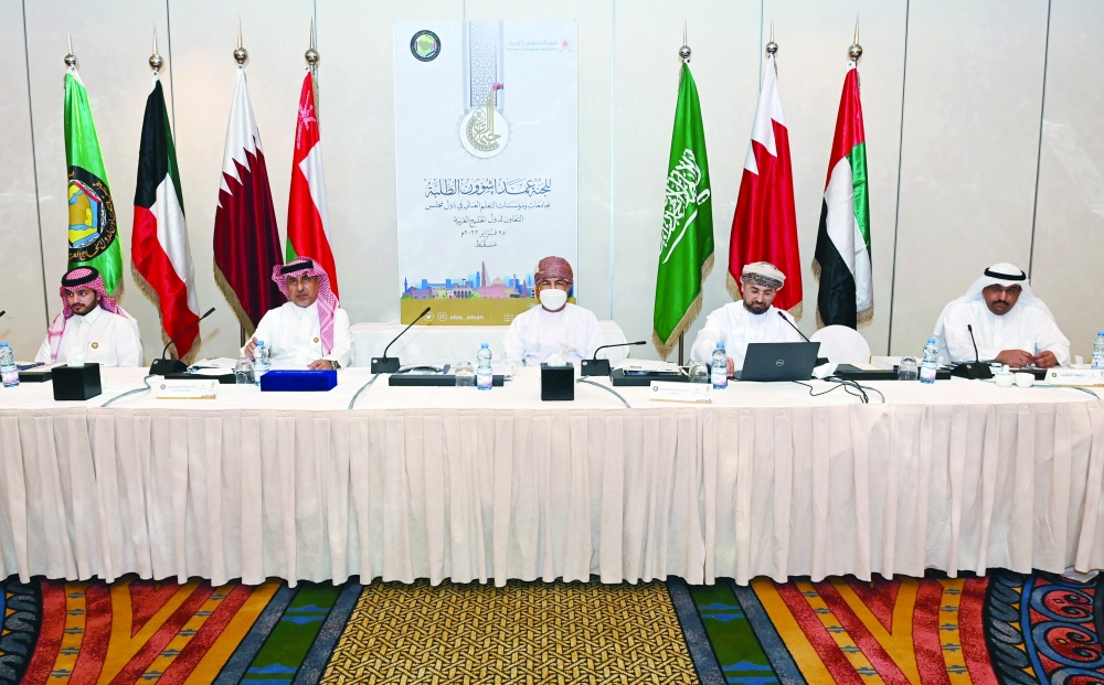 Dean GCC