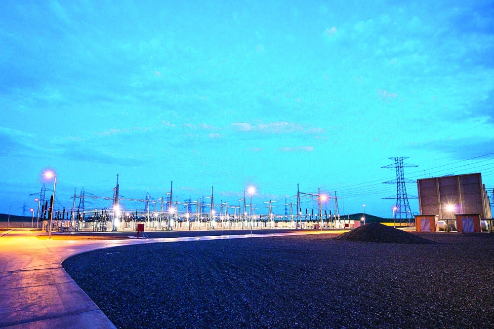 Electricity Spot Market