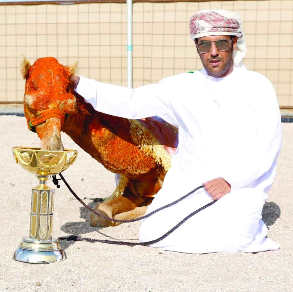 camel fest trophy