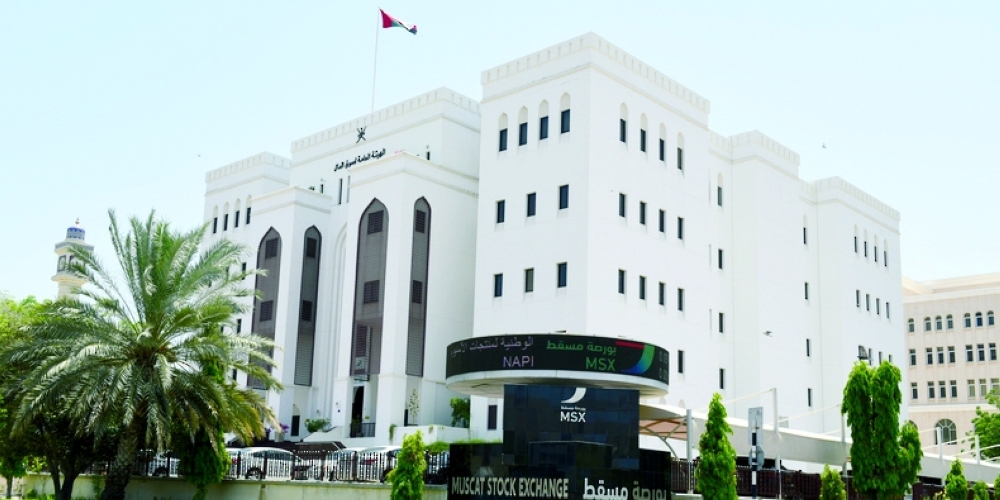 Capital Market Authority (CMA)