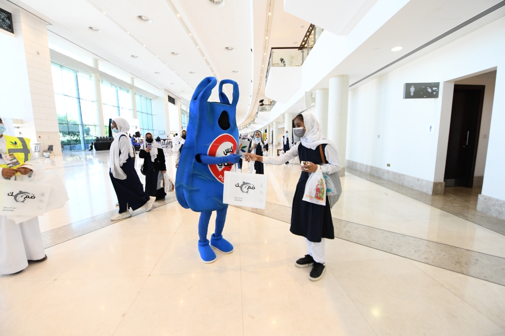 Observer Photo (Shamsa)