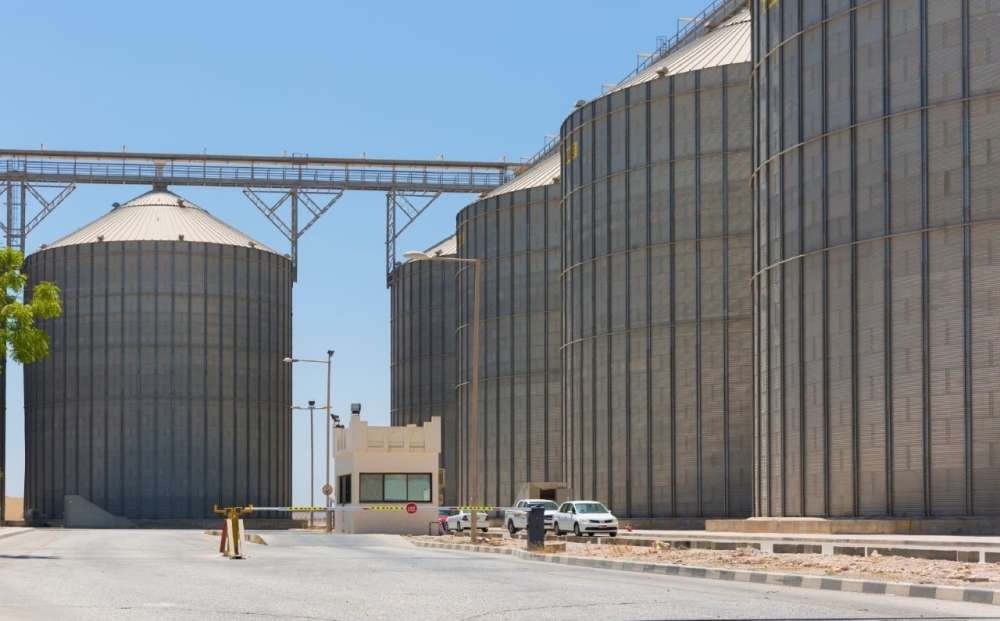 Salalah Flour Mills - Raysut Industrial City