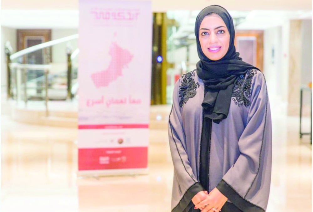 Jumana bint Saeed al Busaidi