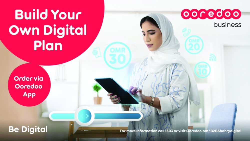 Shahry Business Digital ENG