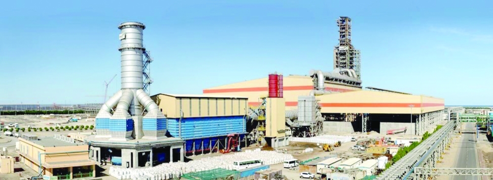 US-Saudi JV to add new air separation unit at Omani steel mill - Vimarsana News