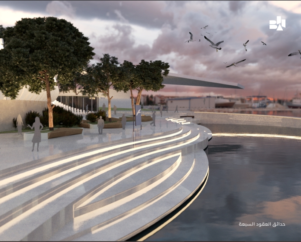 The Park of Seven decades-2